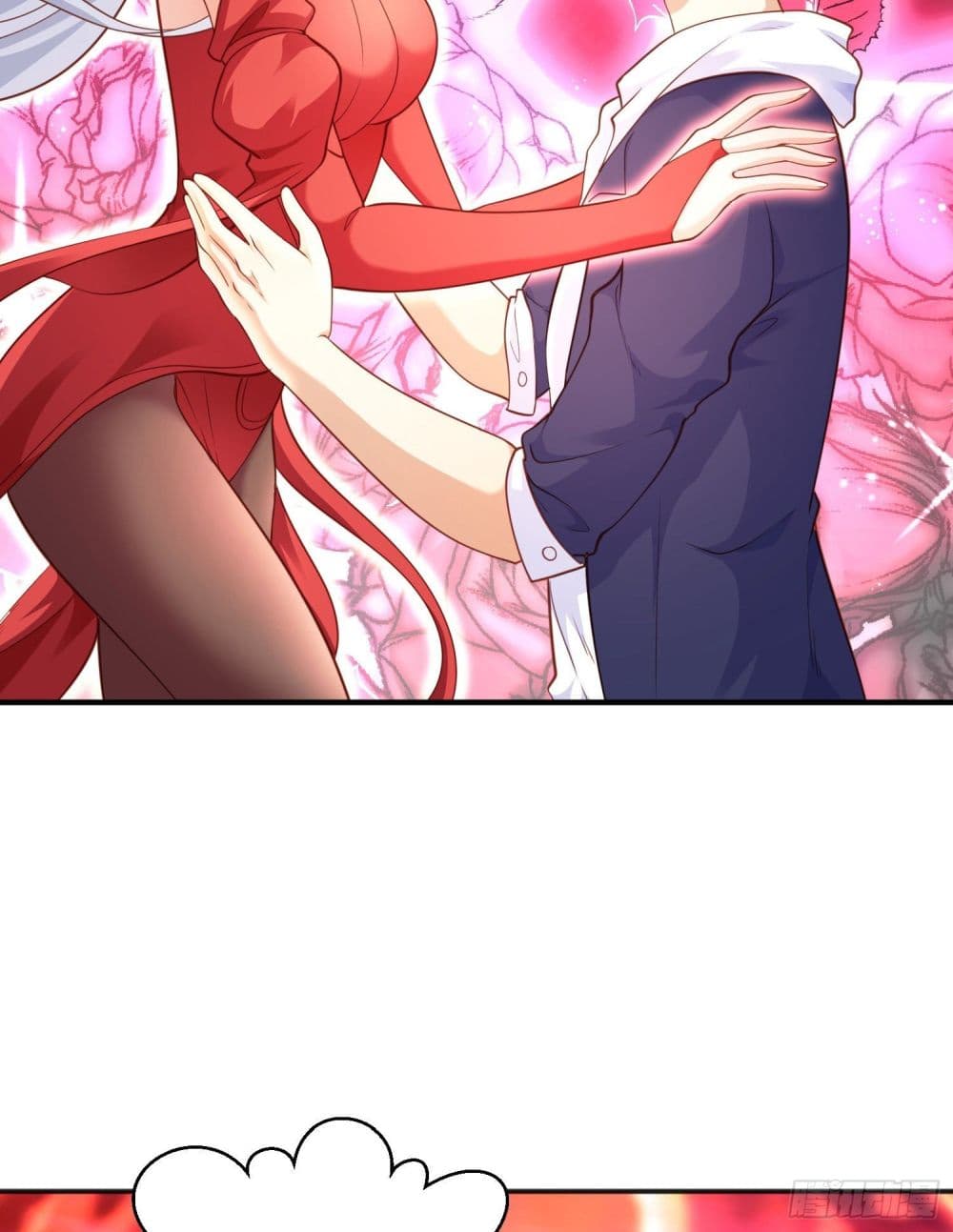 Awakening SSS-Rank Skill After A Kiss page 9