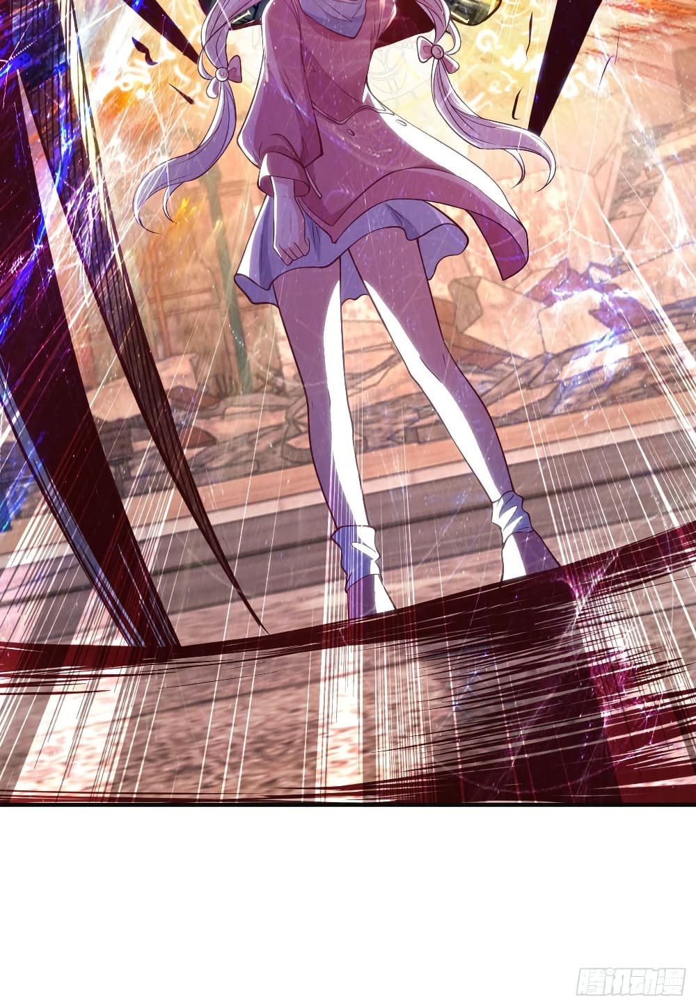 Awakening SSS-Rank Skill After A Kiss page 10