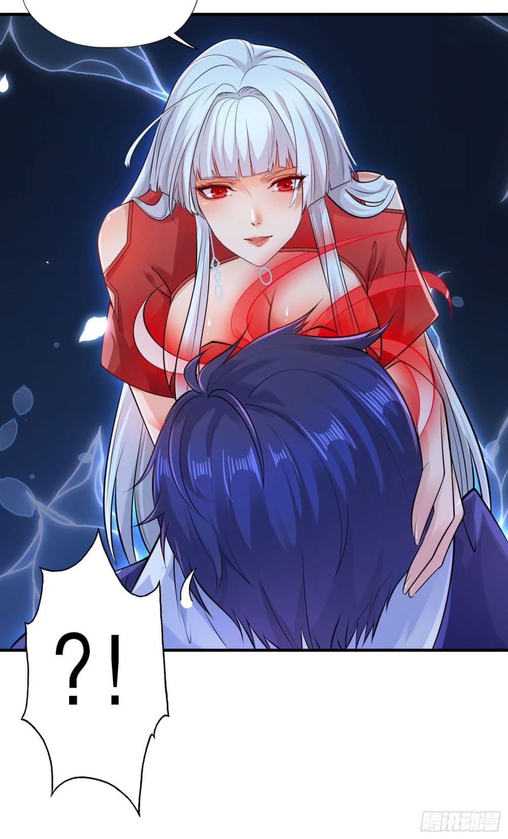 Awakening SSS-Rank Skill After A Kiss page 5