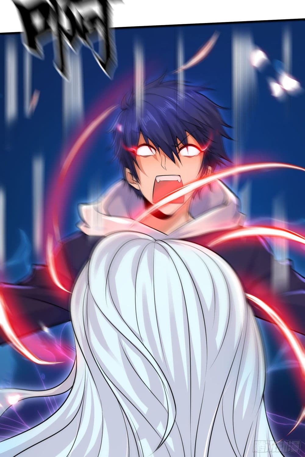 Awakening SSS-Rank Skill After A Kiss page 8