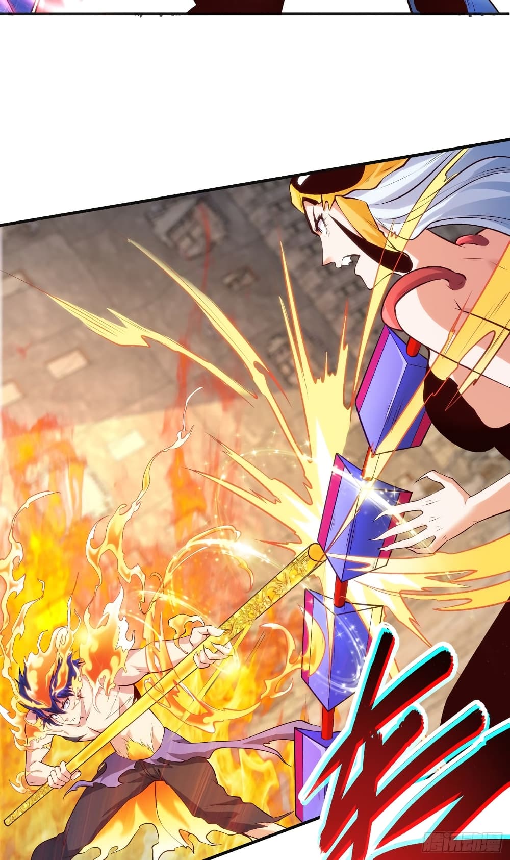 Awakening SSS-Rank Skill After A Kiss page 10