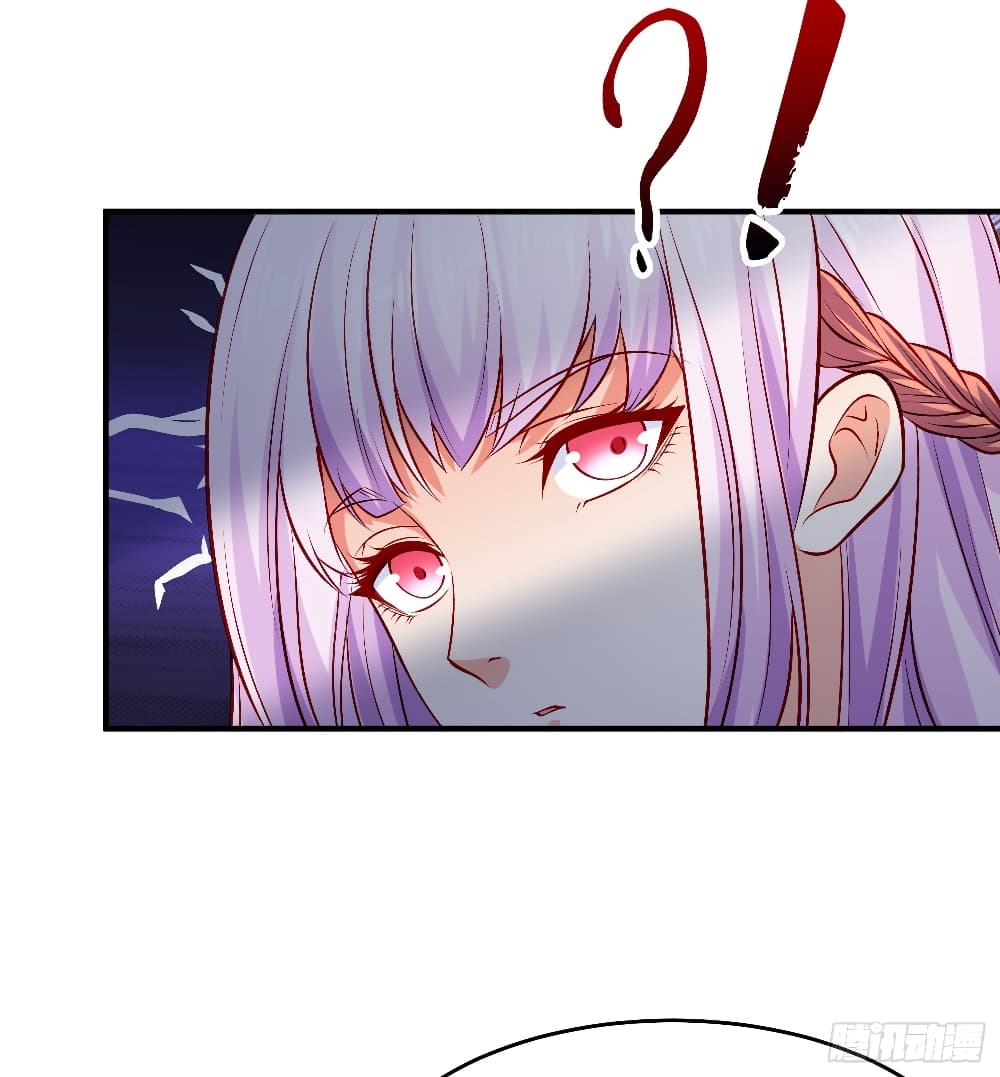 Awakening SSS-Rank Skill After A Kiss page 7