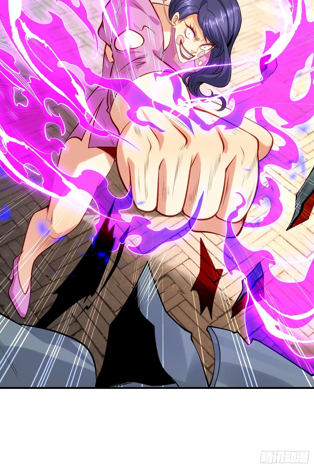 Awakening SSS-Rank Skill After A Kiss page 8