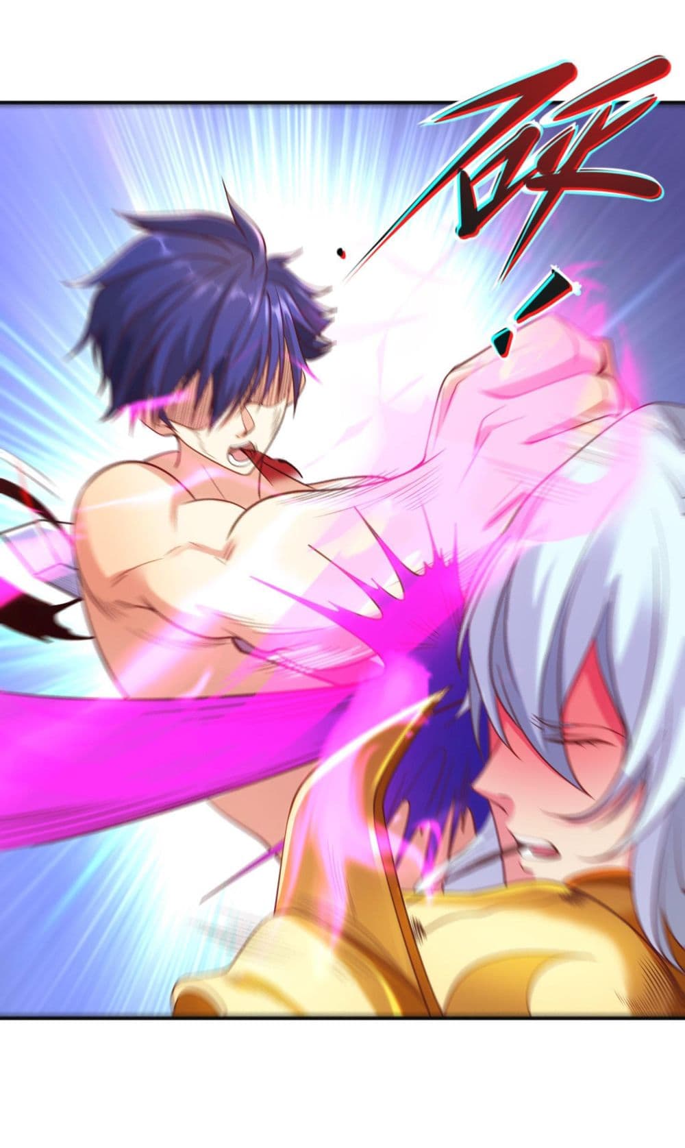 Awakening SSS-Rank Skill After A Kiss page 9