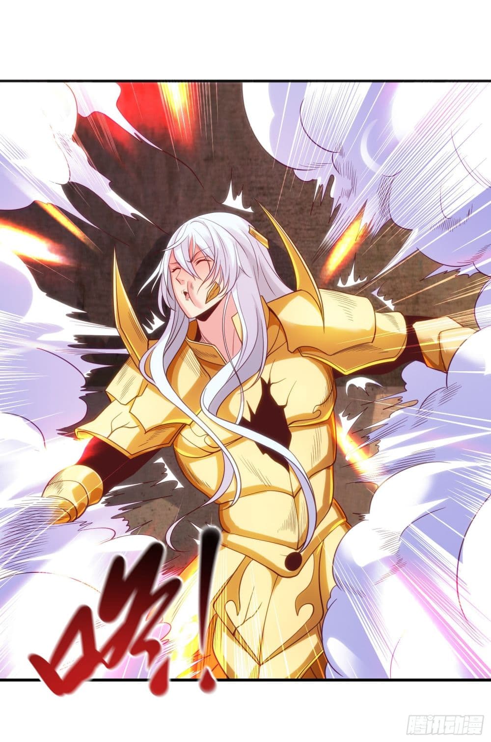 Awakening SSS-Rank Skill After A Kiss page 10