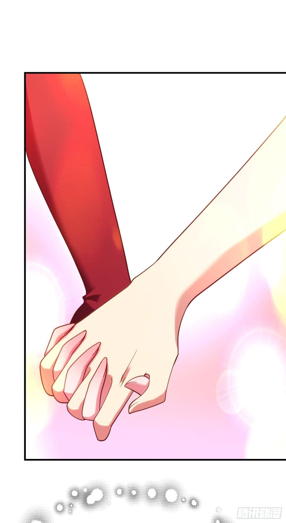 Awakening SSS-Rank Skill After A Kiss page 6