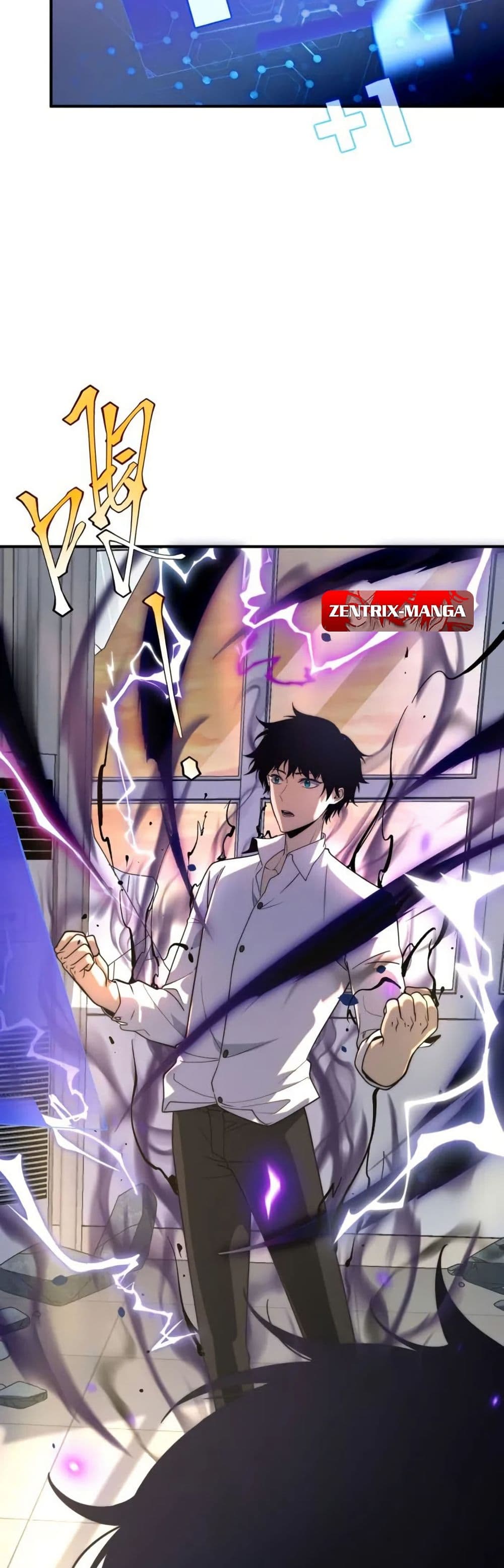 Awakening the Purple Thunder at the Beginning page 3