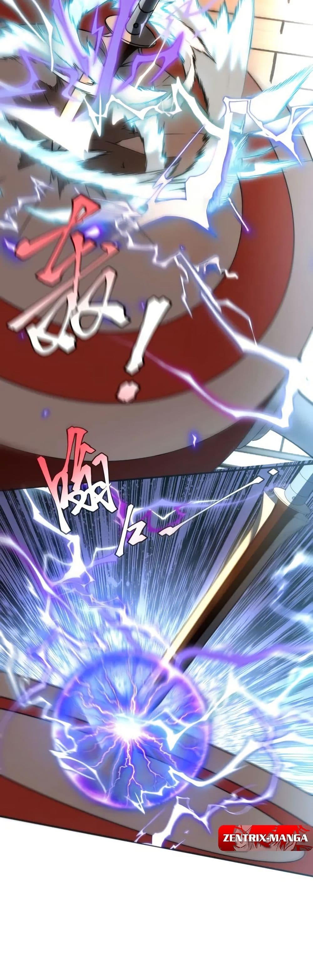Awakening the Purple Thunder at the Beginning page 41