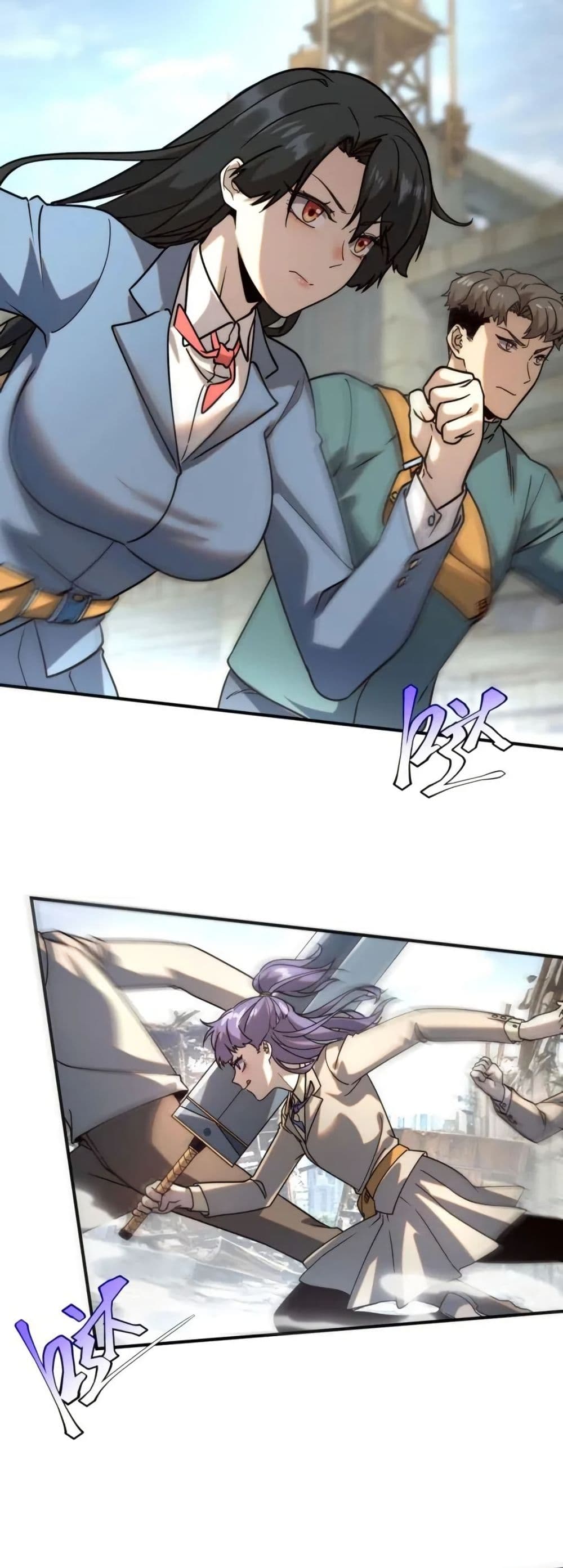 Awakening the Purple Thunder at the Beginning page 36