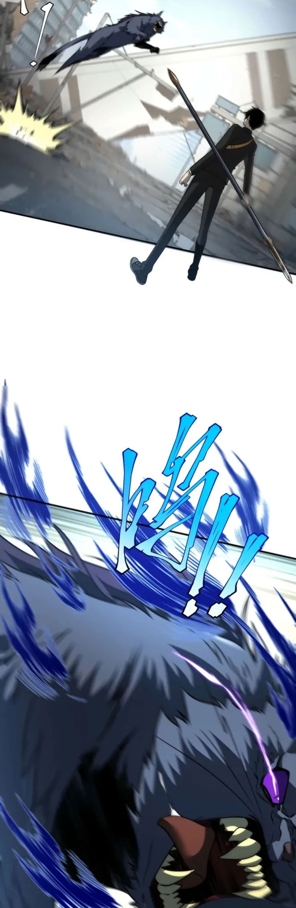 Awakening the Purple Thunder at the Beginning page 9