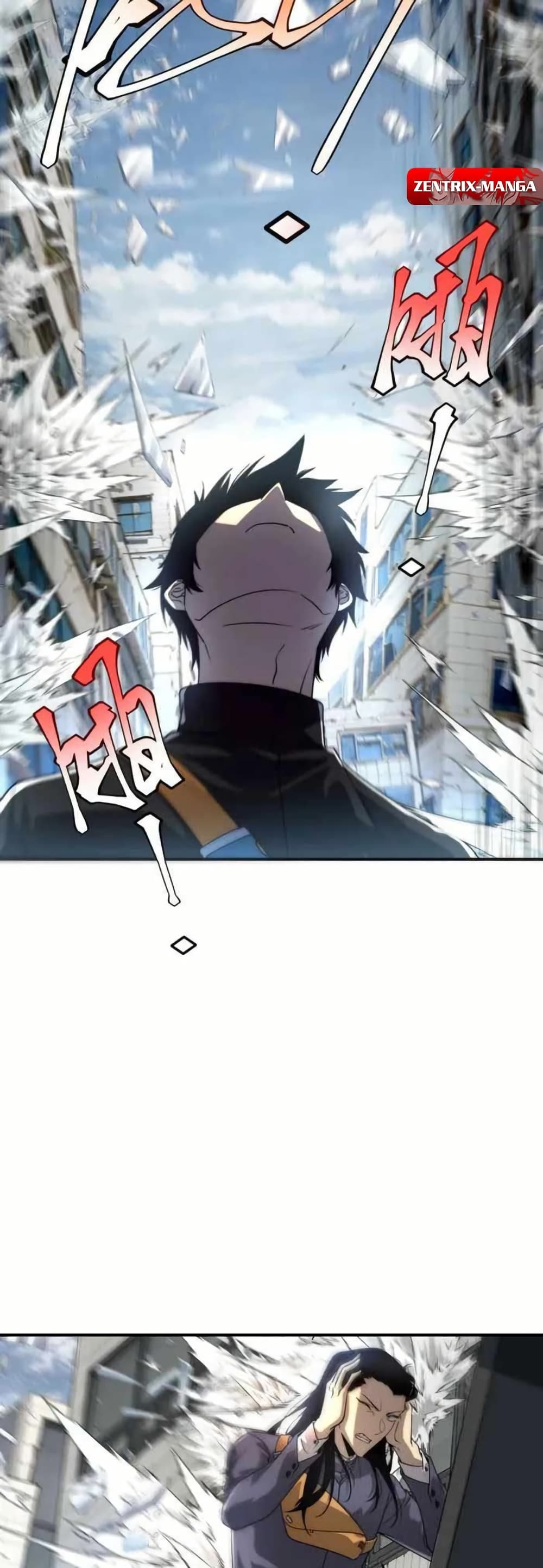 Awakening the Purple Thunder at the Beginning page 19