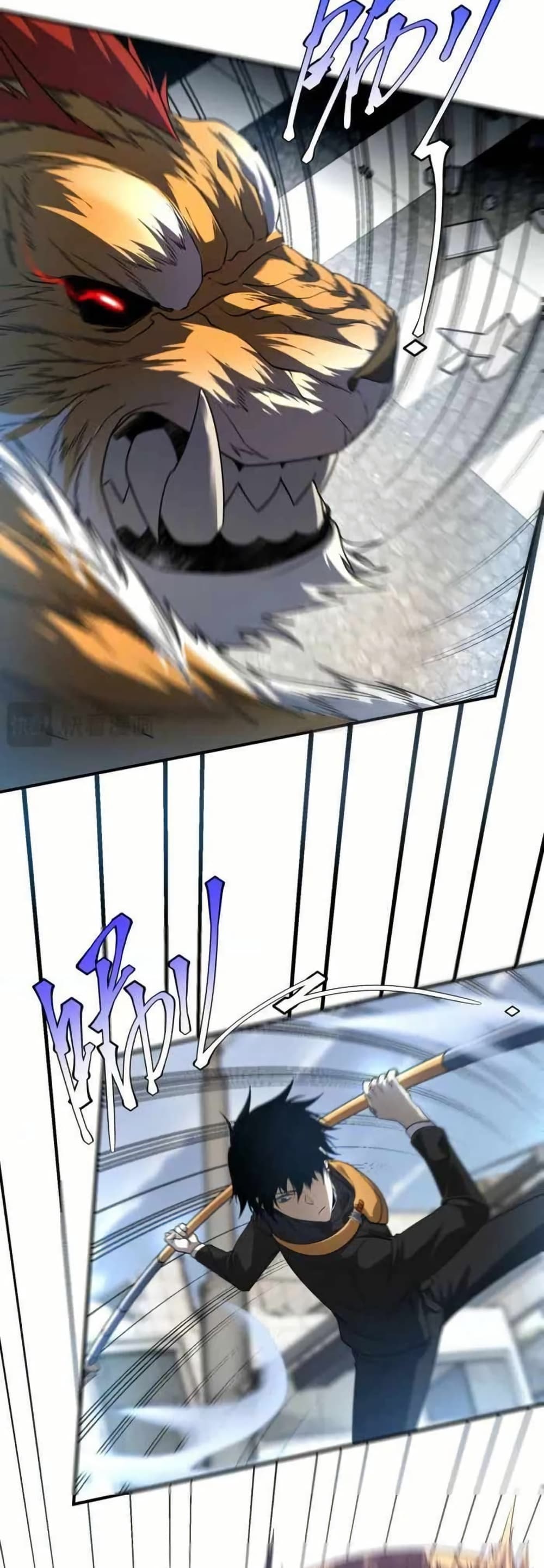 Awakening the Purple Thunder at the Beginning page 24