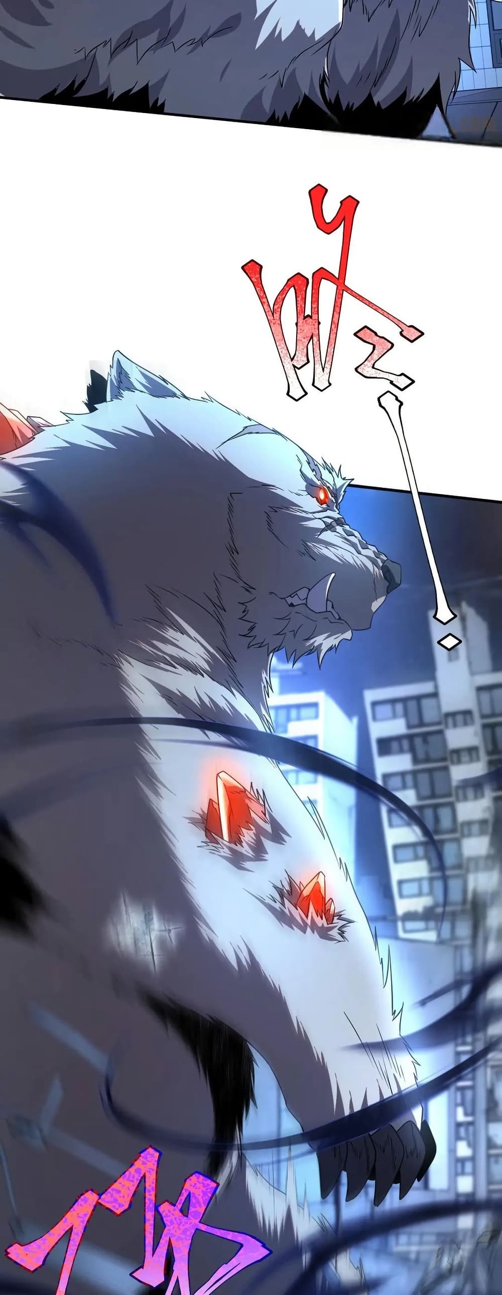 Awakening the Purple Thunder at the Beginning page 4