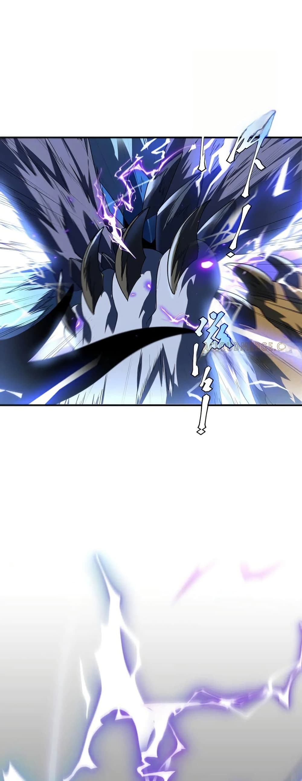 Awakening the Purple Thunder at the Beginning page 20
