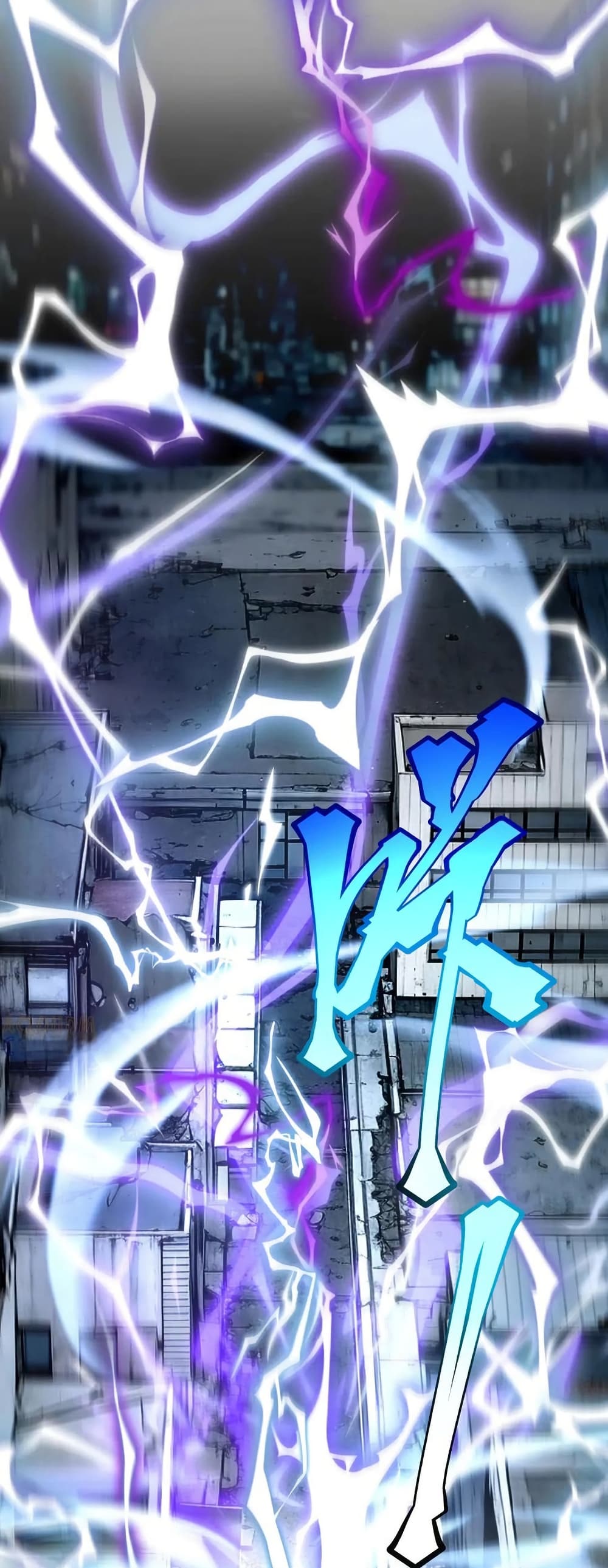 Awakening the Purple Thunder at the Beginning page 21