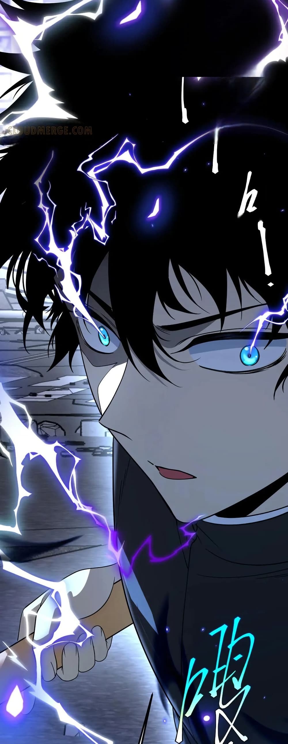 Awakening the Purple Thunder at the Beginning page 33