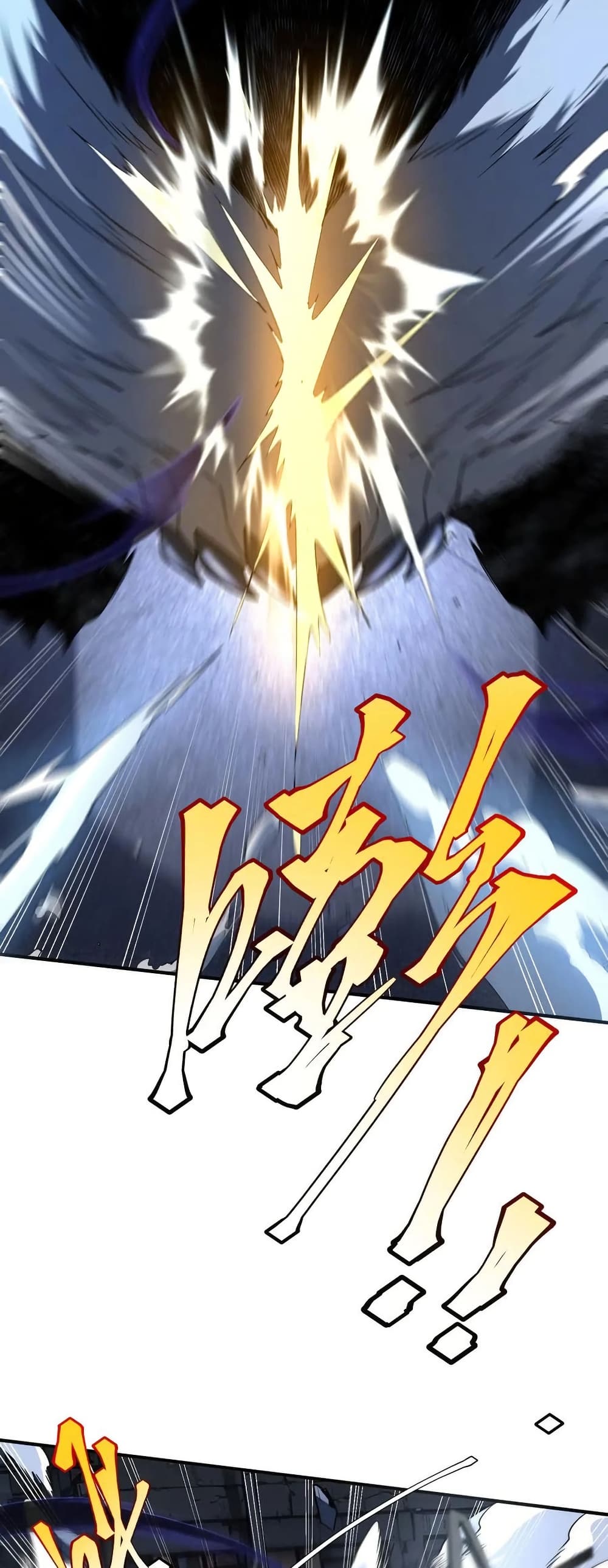 Awakening the Purple Thunder at the Beginning page 55