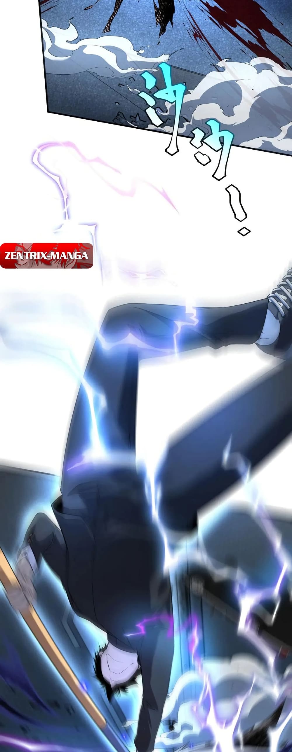 Awakening the Purple Thunder at the Beginning page 57