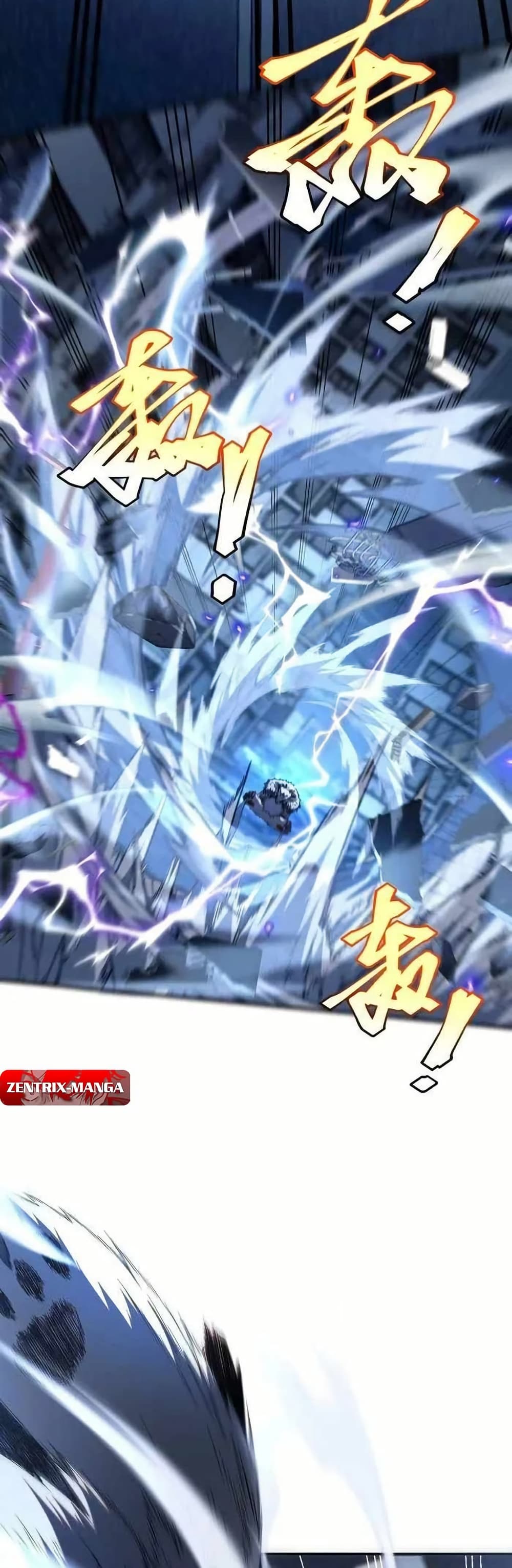 Awakening the Purple Thunder at the Beginning page 41