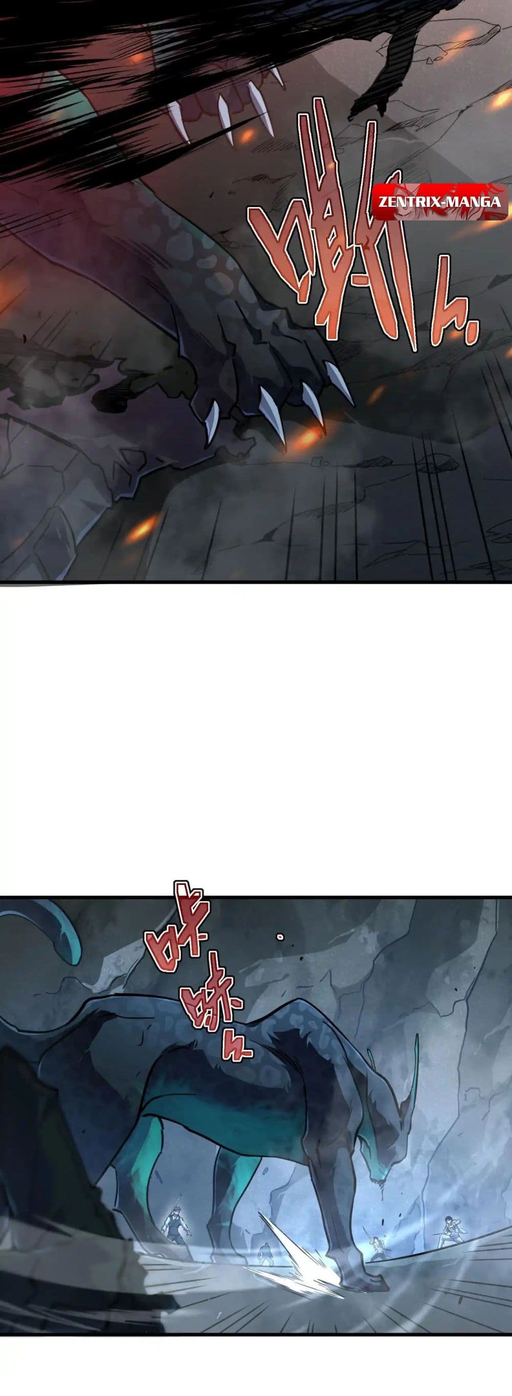 Axe God: Path of Invincibility page 31