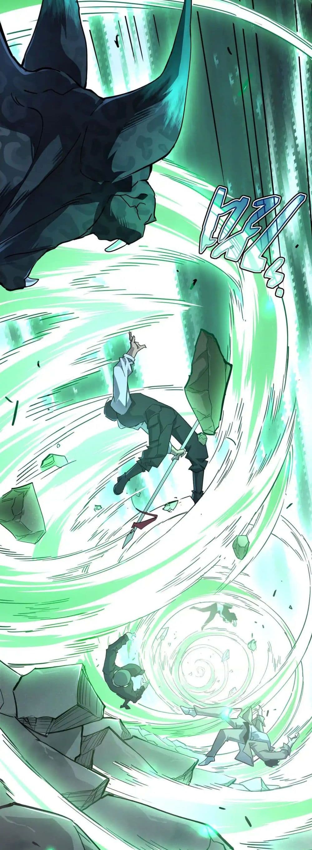 Axe God: Path of Invincibility page 41