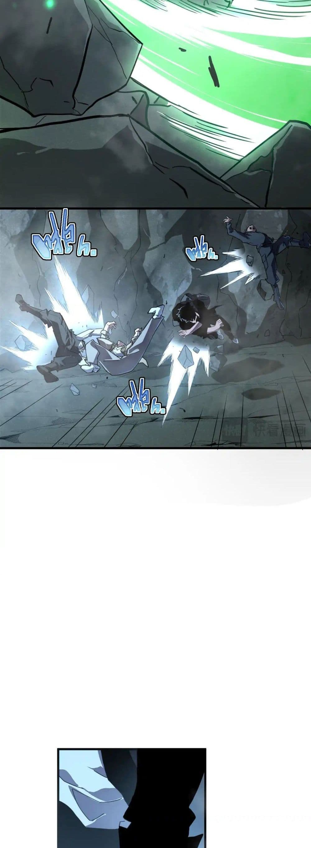 Axe God: Path of Invincibility page 42