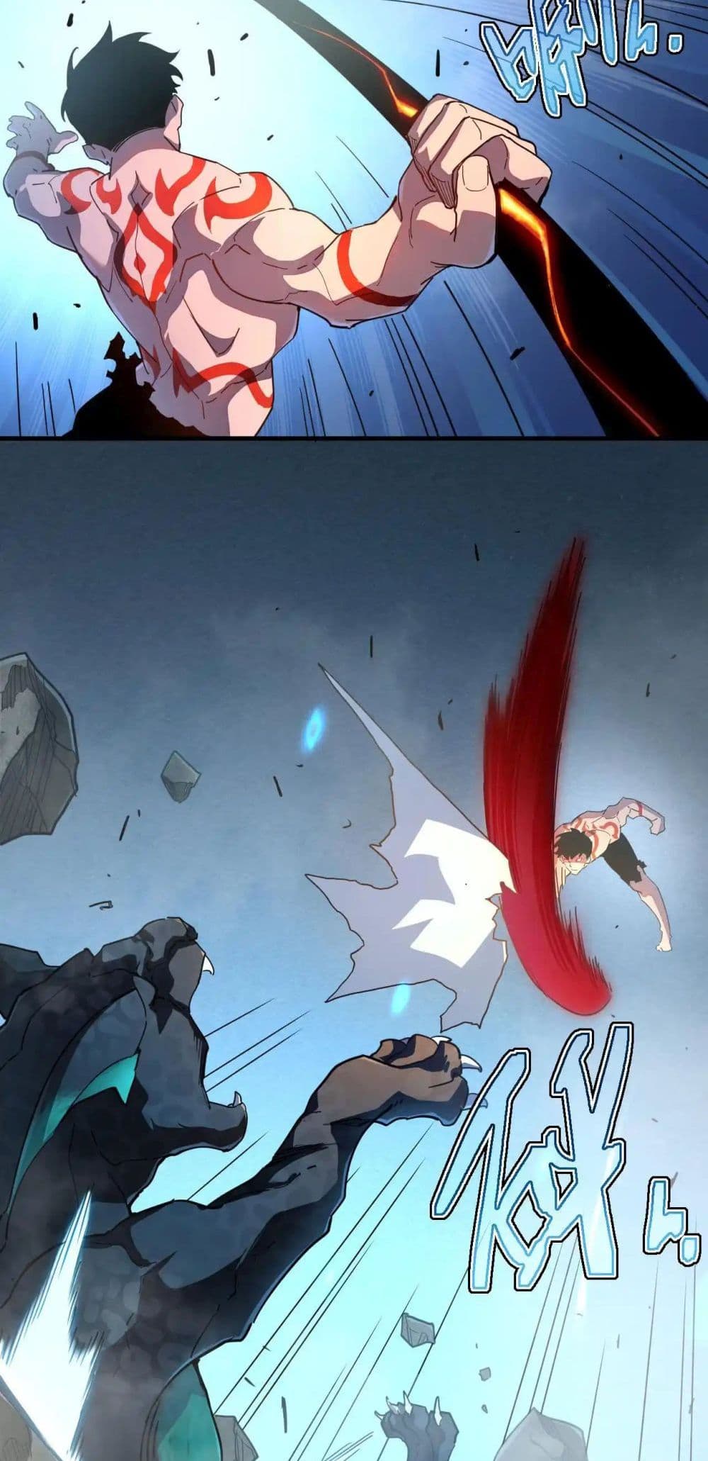Axe God: Path of Invincibility page 10