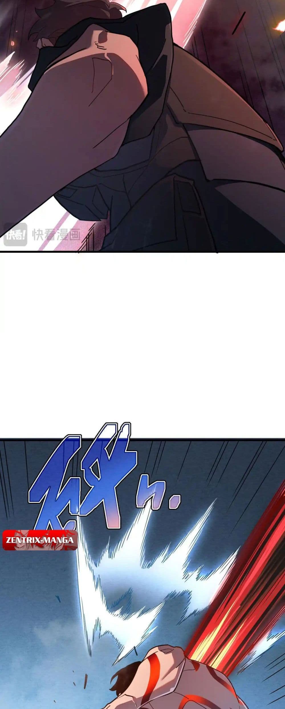 Axe God: Path of Invincibility page 5
