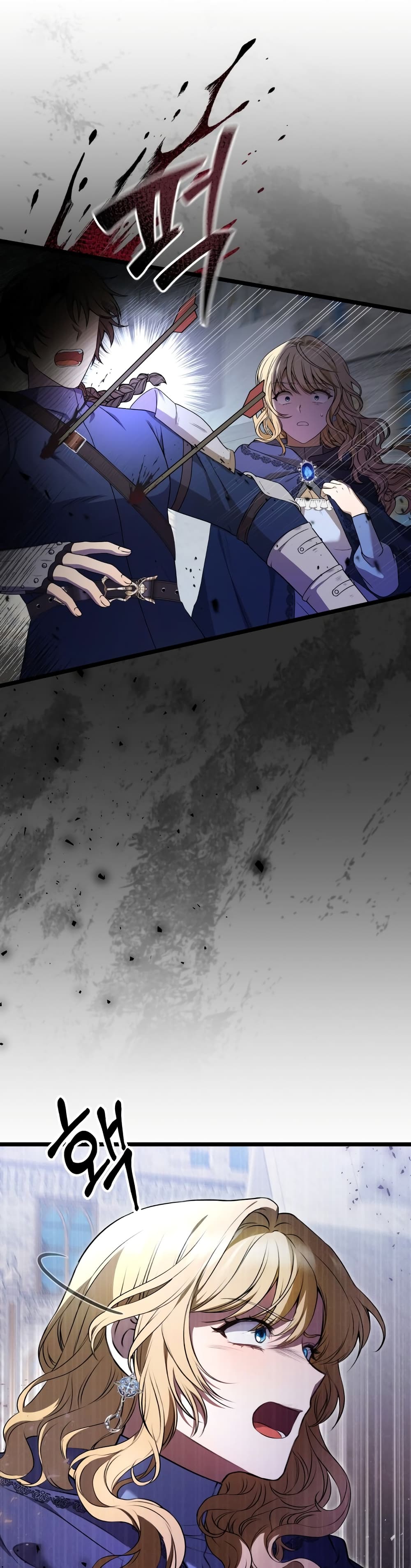 Azelda: Spirit Master's Contract Marriage page 4