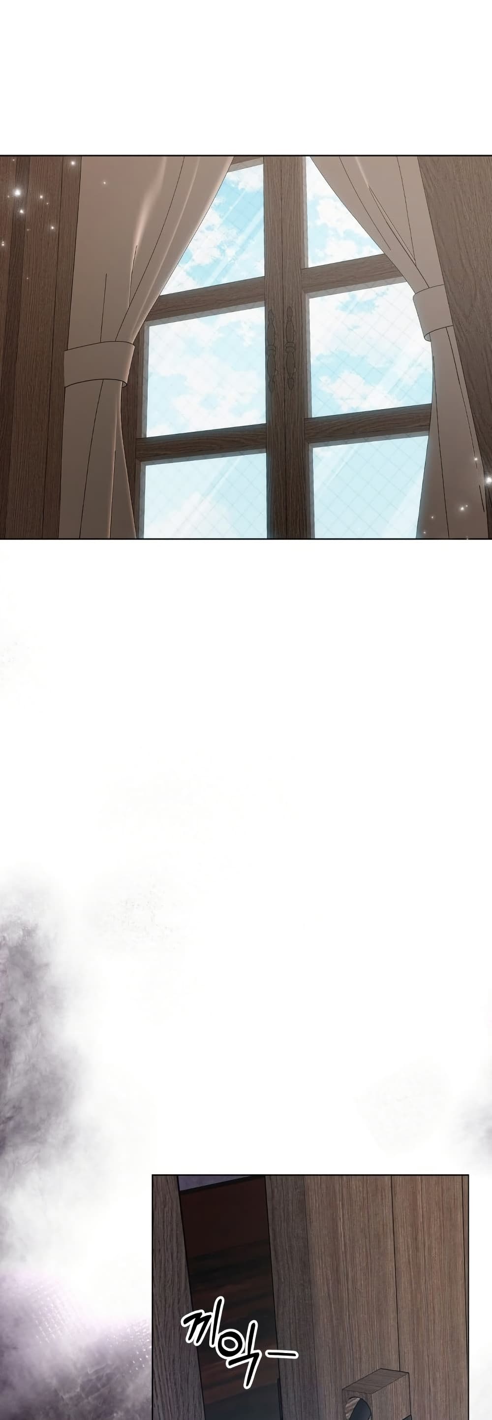 Azelda: Spirit Master's Contract Marriage page 36