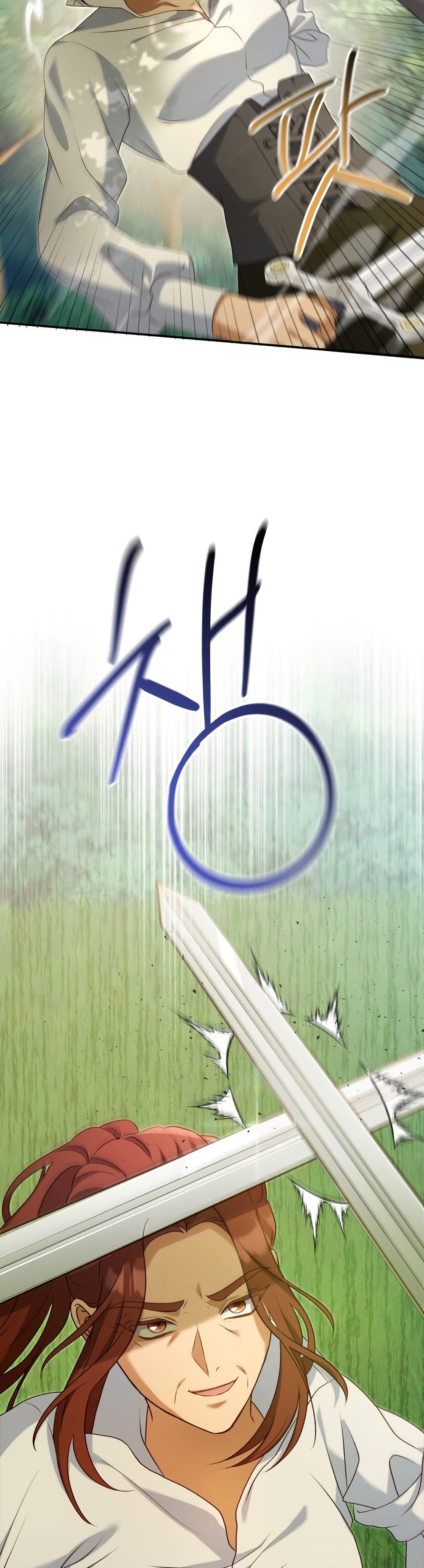 Azelda: Spirit Master's Contract Marriage page 28