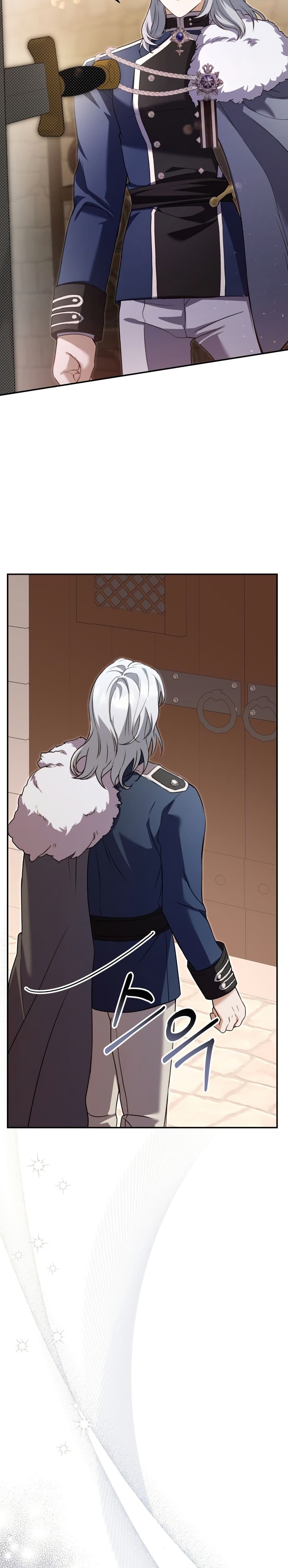 Azelda: Spirit Master's Contract Marriage page 27