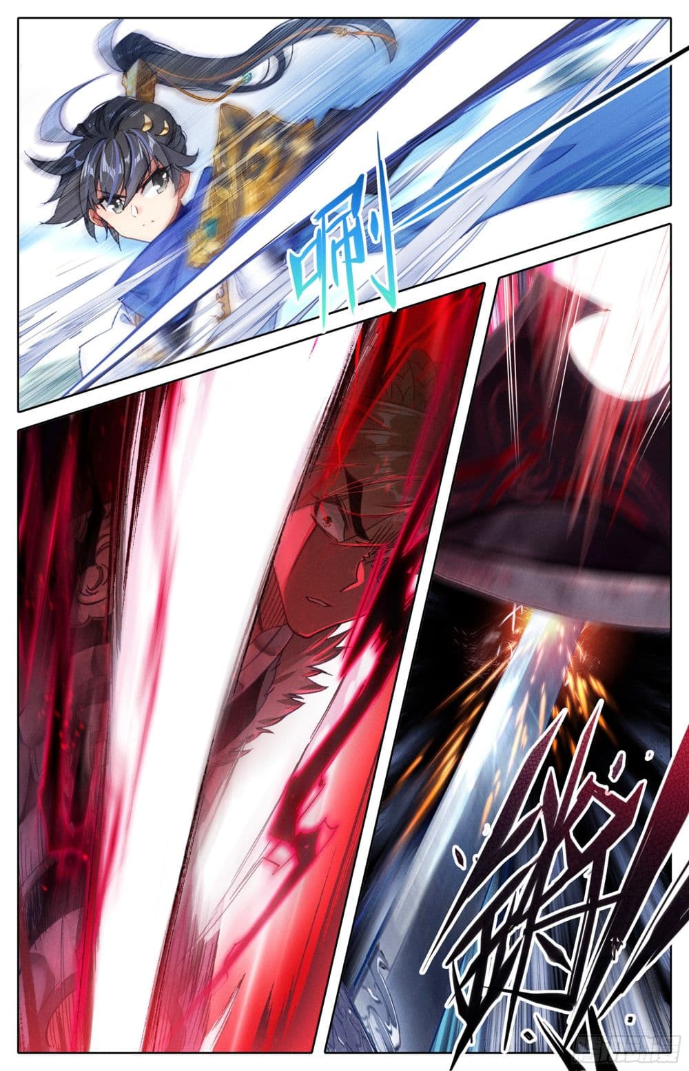 Azure Legacy page 6