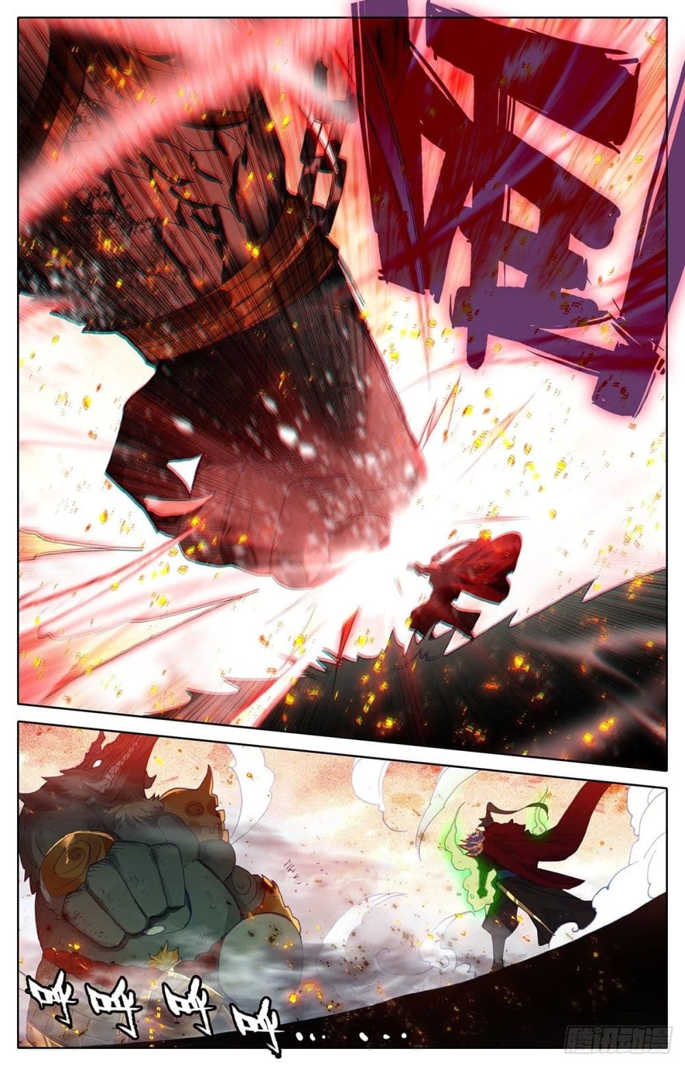 Azure Legacy page 3