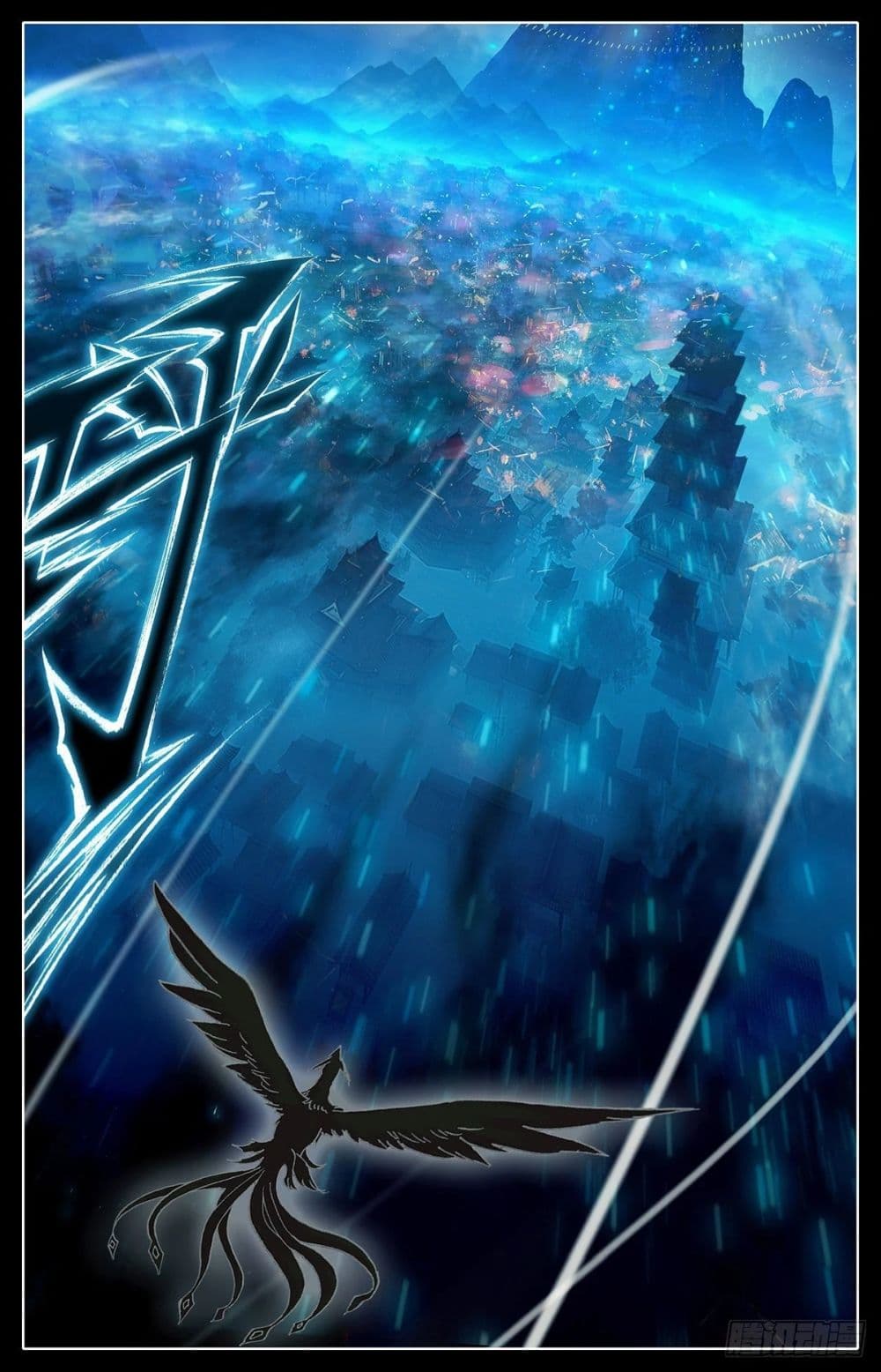 Azure Legacy page 17