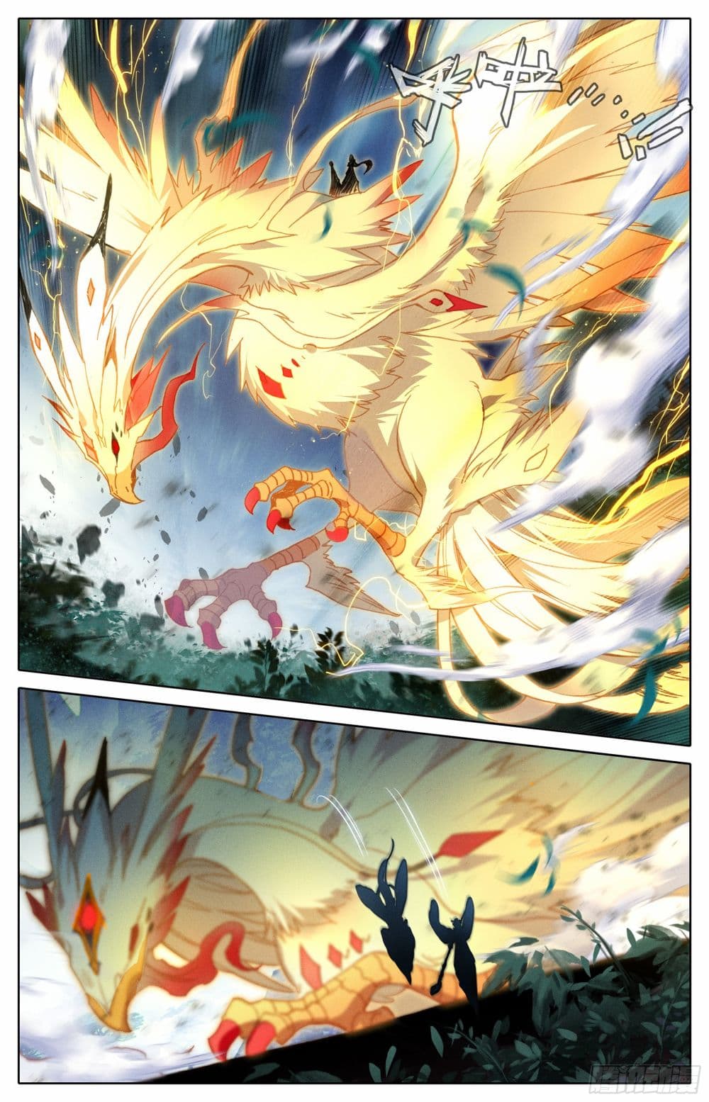 Azure Legacy page 18