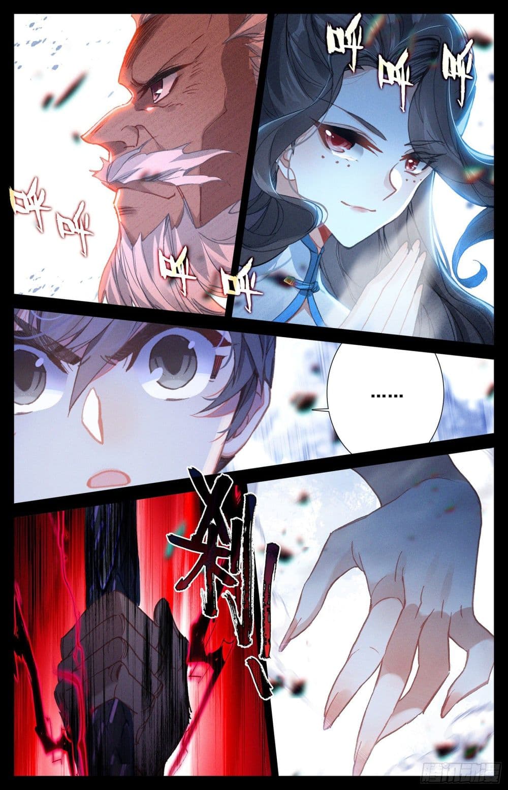 Azure Legacy page 10