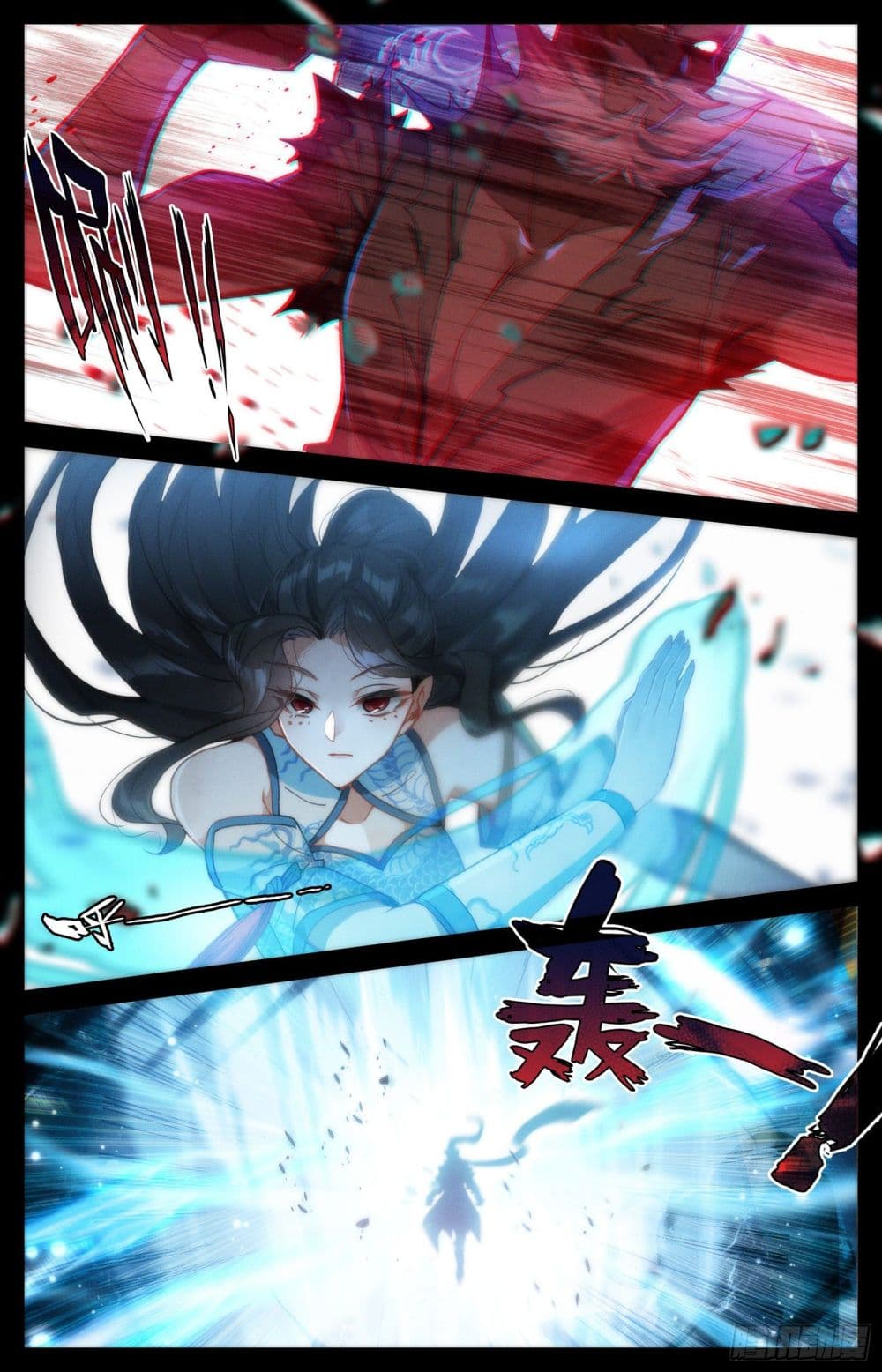 Azure Legacy page 11