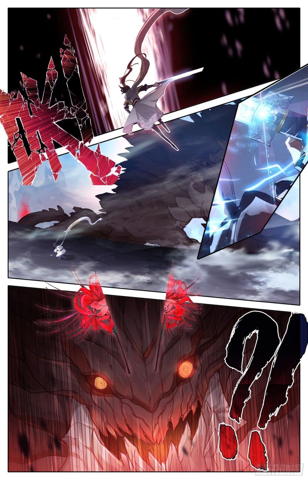 Azure Legacy page 11
