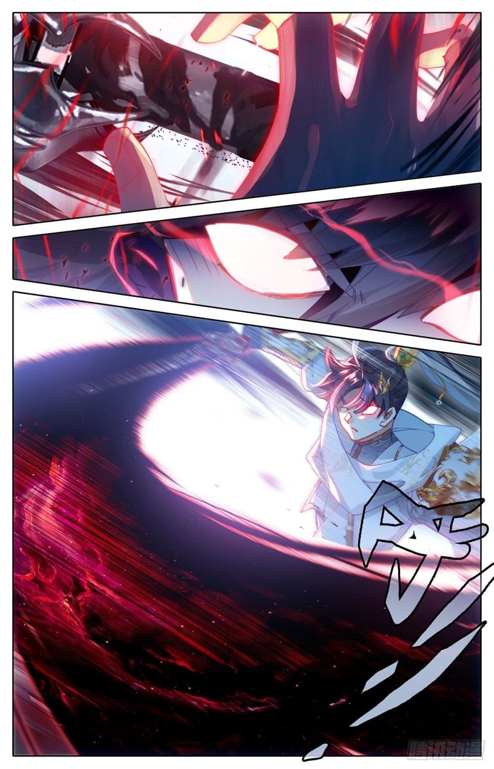Azure Legacy page 16