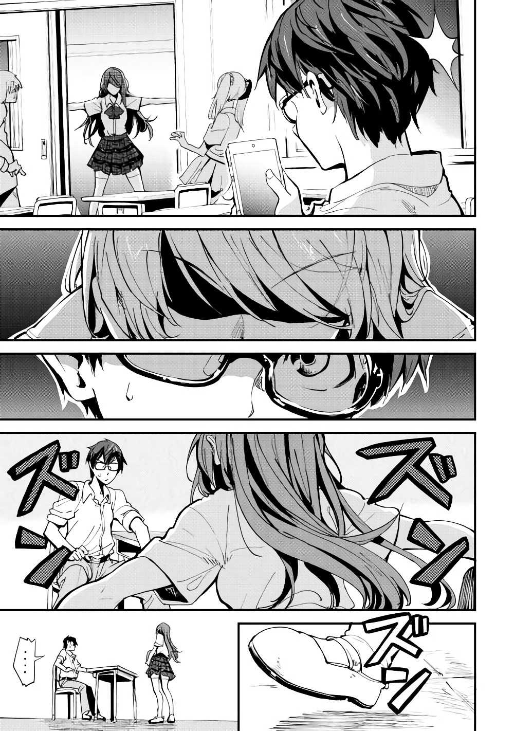B Group no Shounen X page 28
