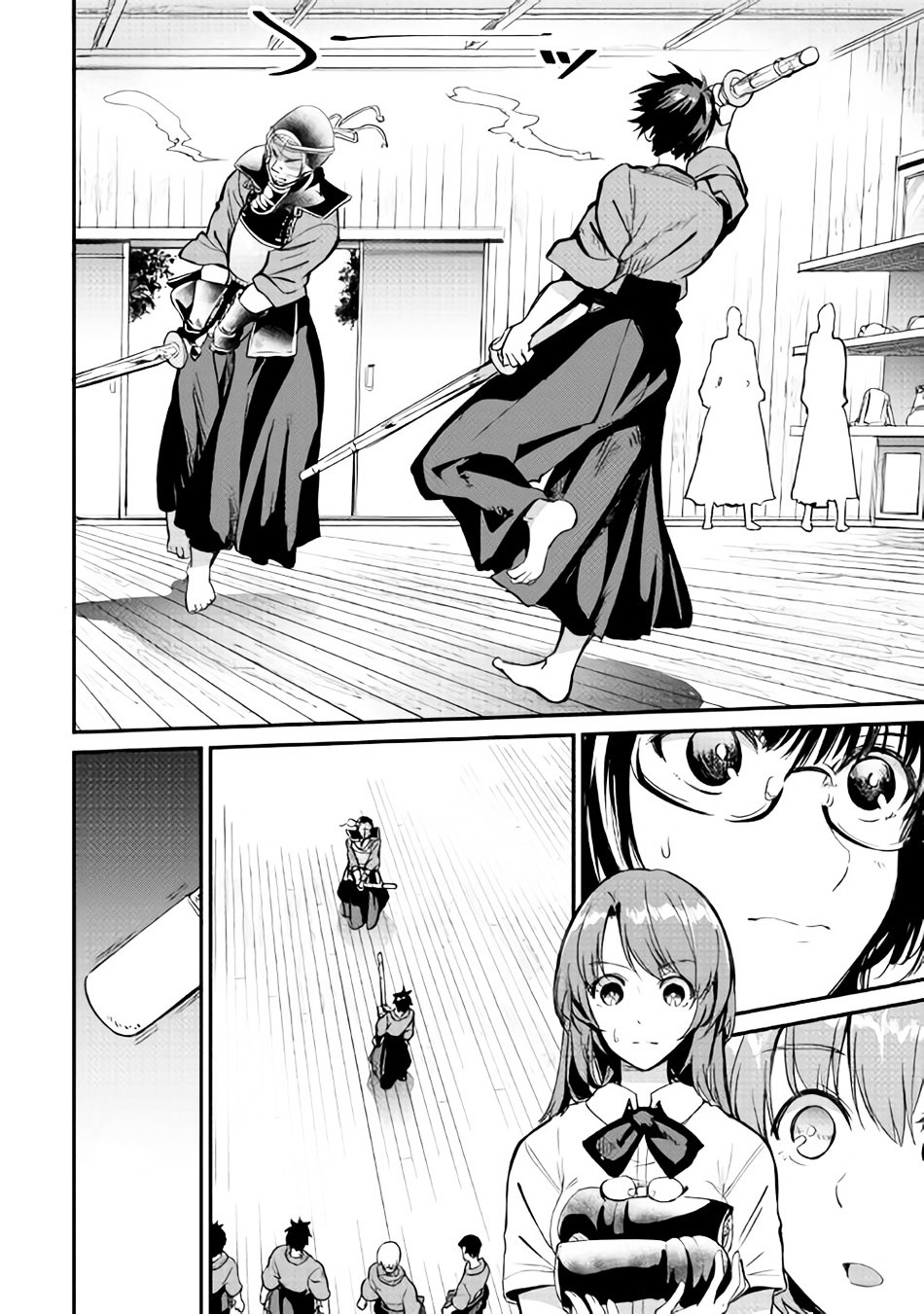 B Group no Shounen X page 19