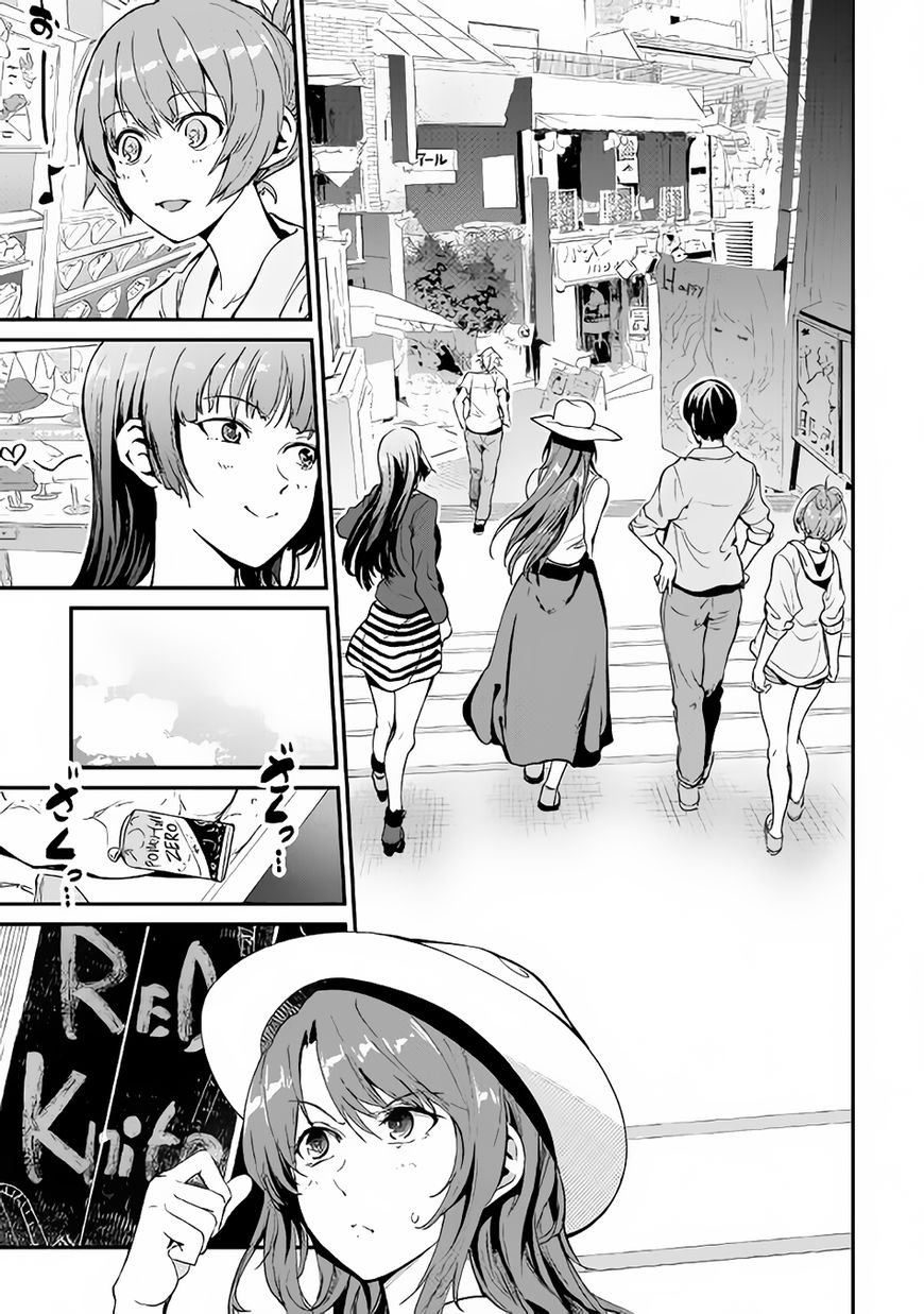 B Group no Shounen X page 21