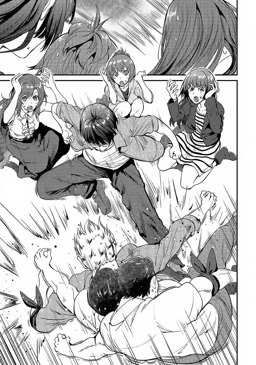 B Group no Shounen X page 5