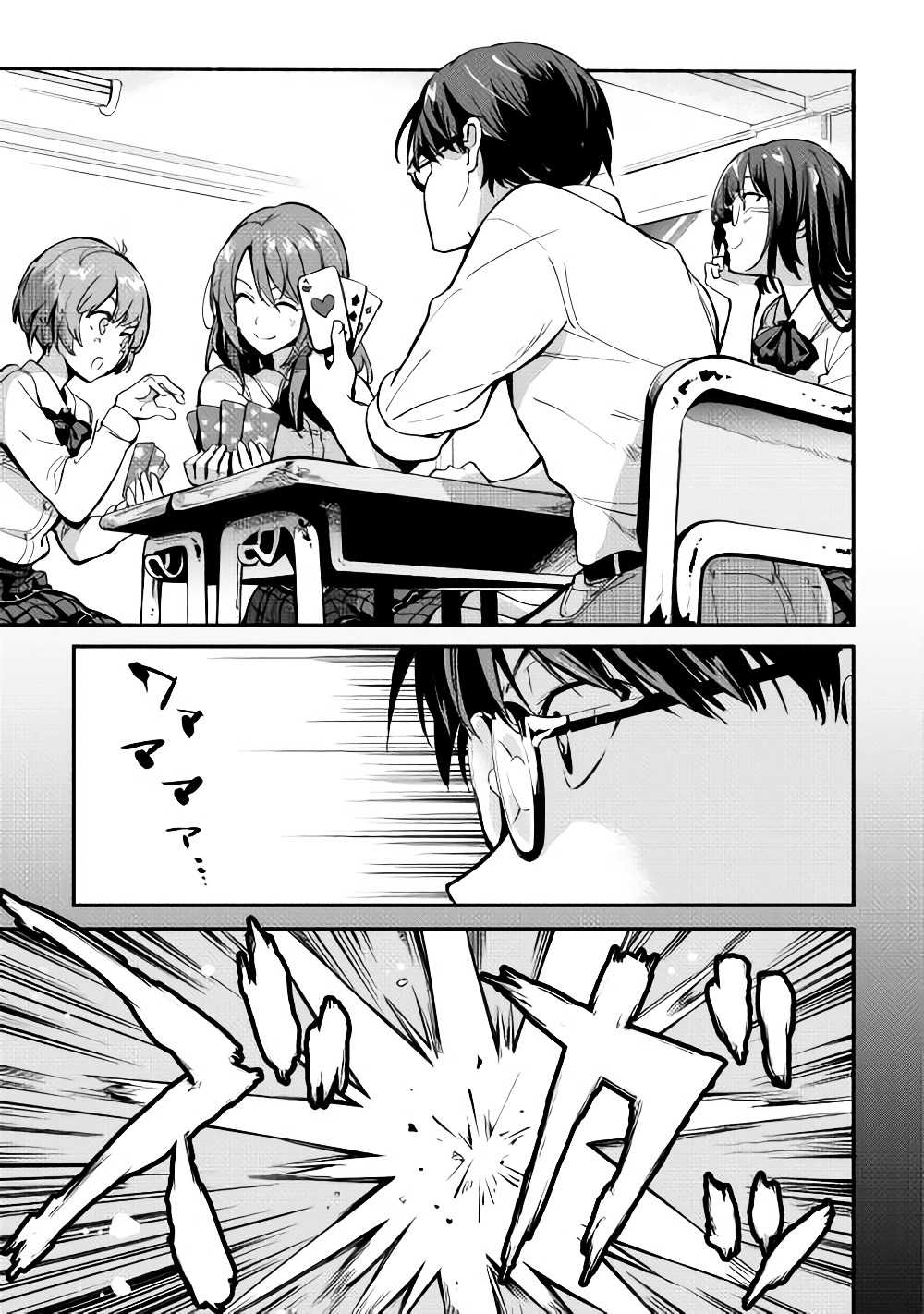 B Group no Shounen X page 28