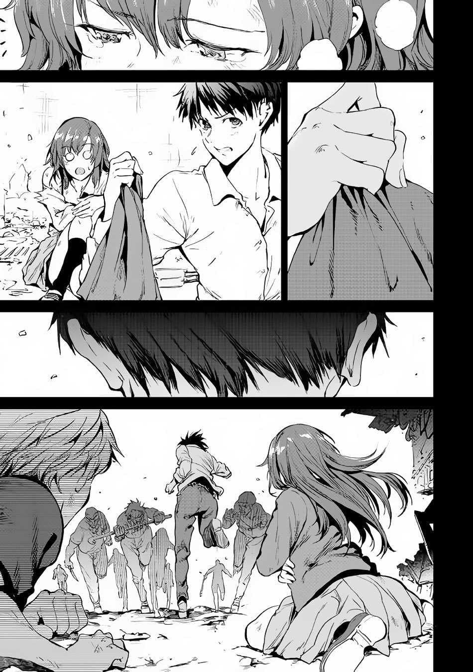 B Group no Shounen X page 4