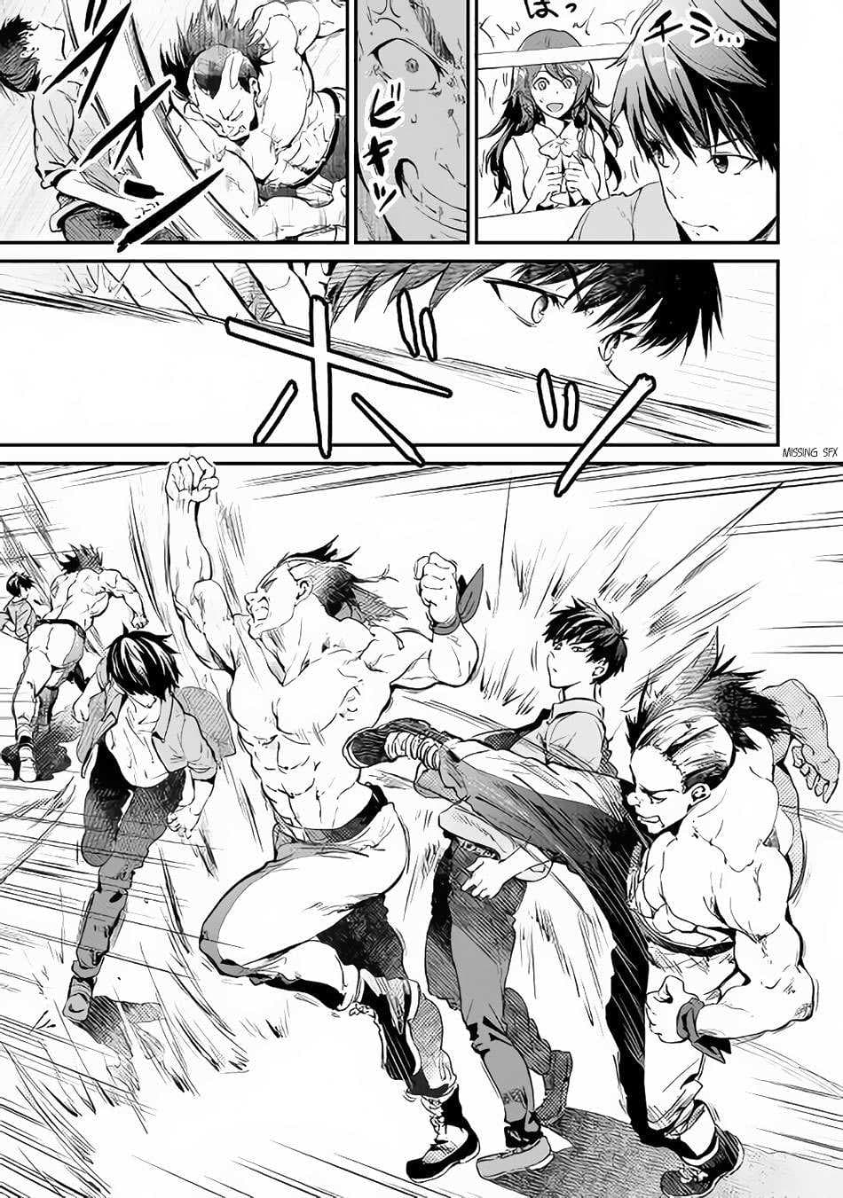 B Group no Shounen X page 18