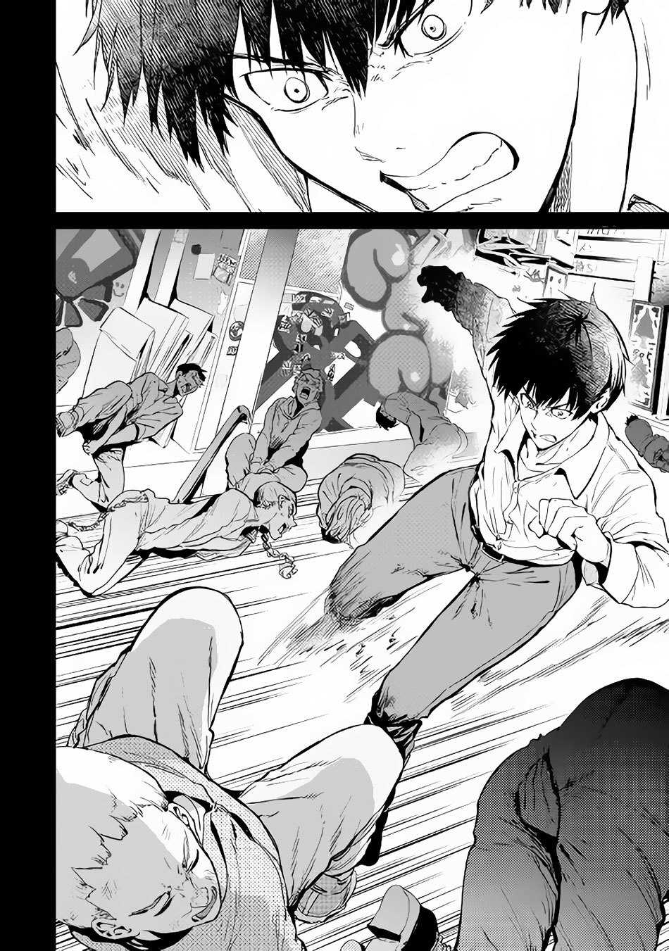 B Group no Shounen X page 19