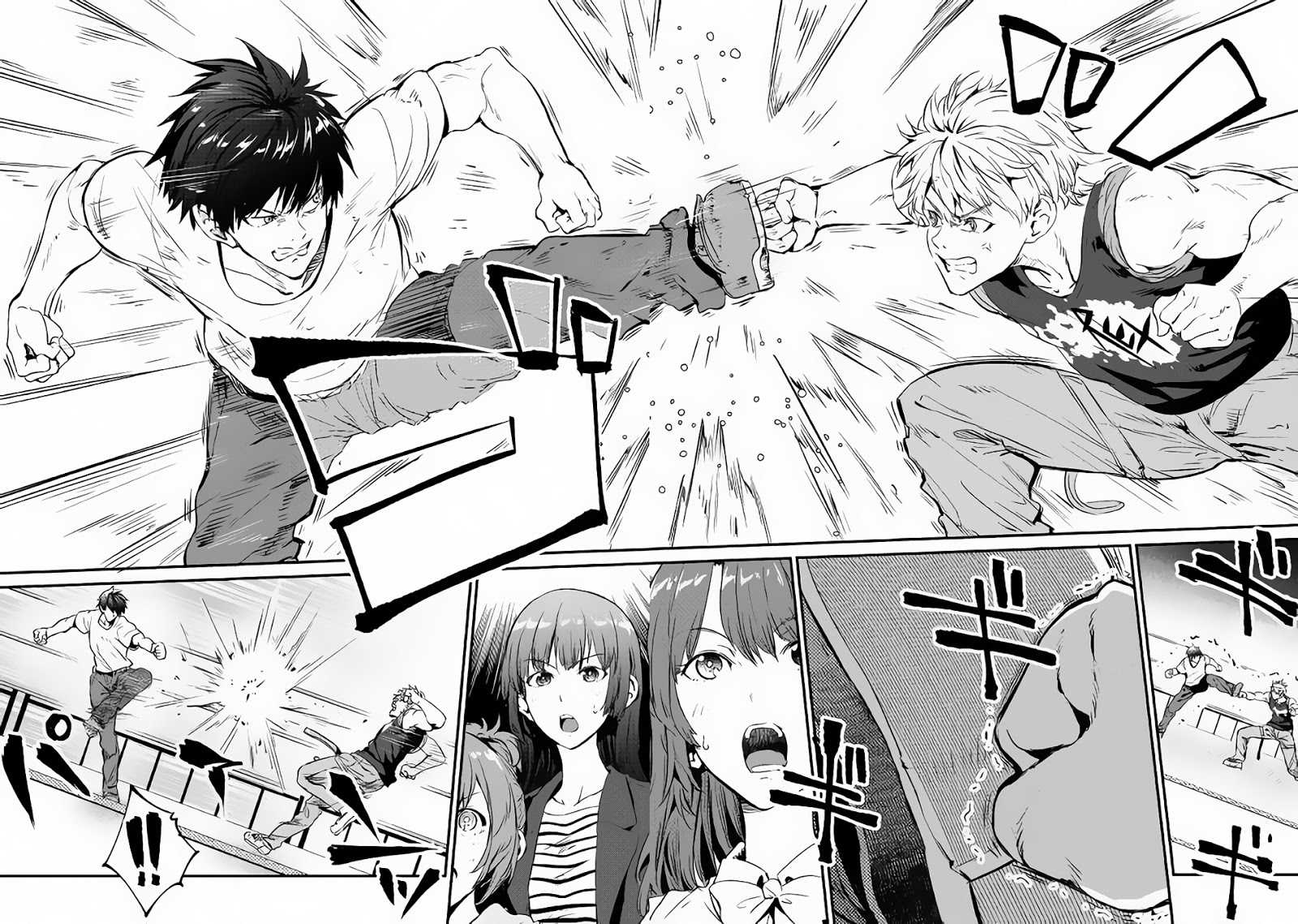 B Group no Shounen X page 17