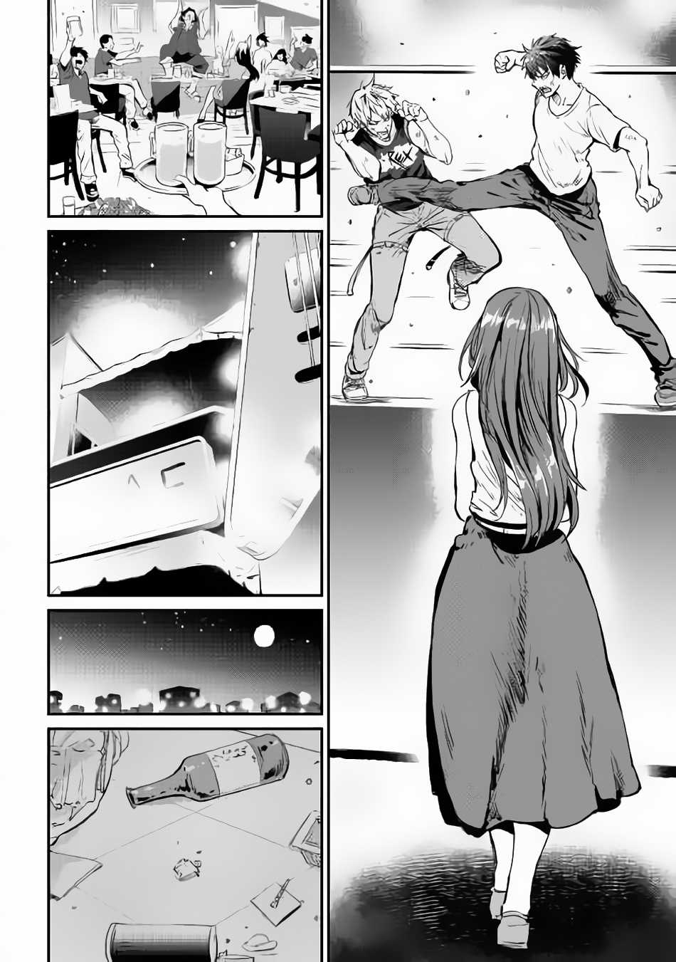 B Group no Shounen X page 20